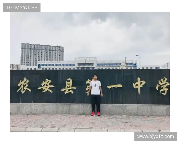 专访黄娜：探寻篮球背后的成功秘诀与成长之路