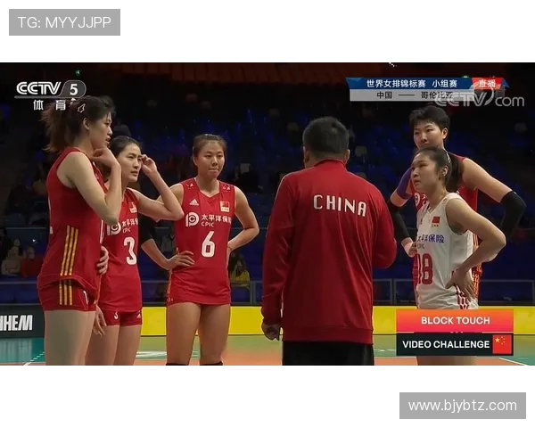 广州排球队总决赛战术解析与表现评估全面分析