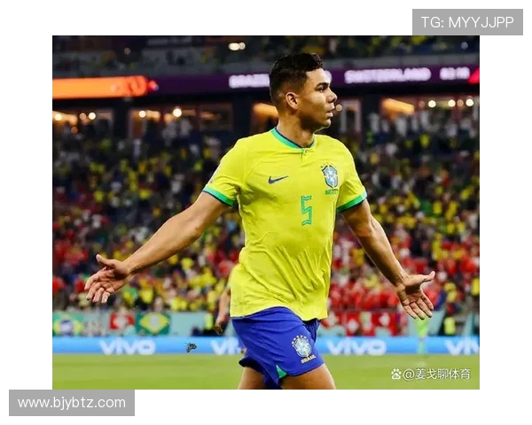 卡塞米罗的足球之路:从巴西小将到欧洲顶级中场的辉煌历程