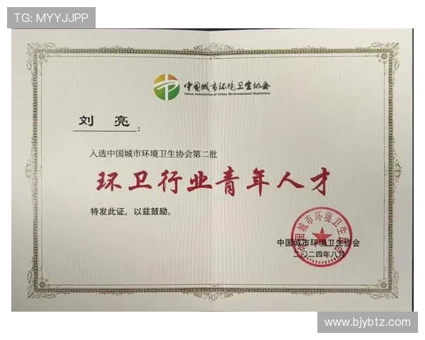 崔永熙:从普通青年到社会活动家的成长历程与影响力探讨